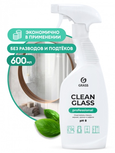 "GRASS"      "Clean Glass" Professional ( 600 )